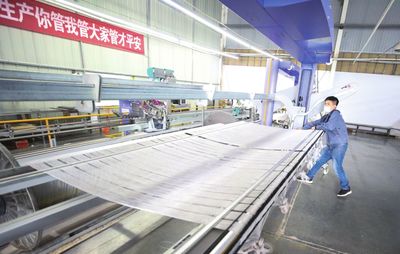 溫多利公司 以“互聯網+”構建高效數字化工廠，打造全鏈路互聯網銷售新生態