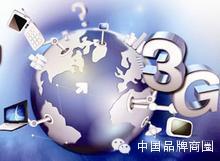 互聯(lián)網(wǎng)時代的商業(yè)現(xiàn)實 新營銷革命下的銷售變革